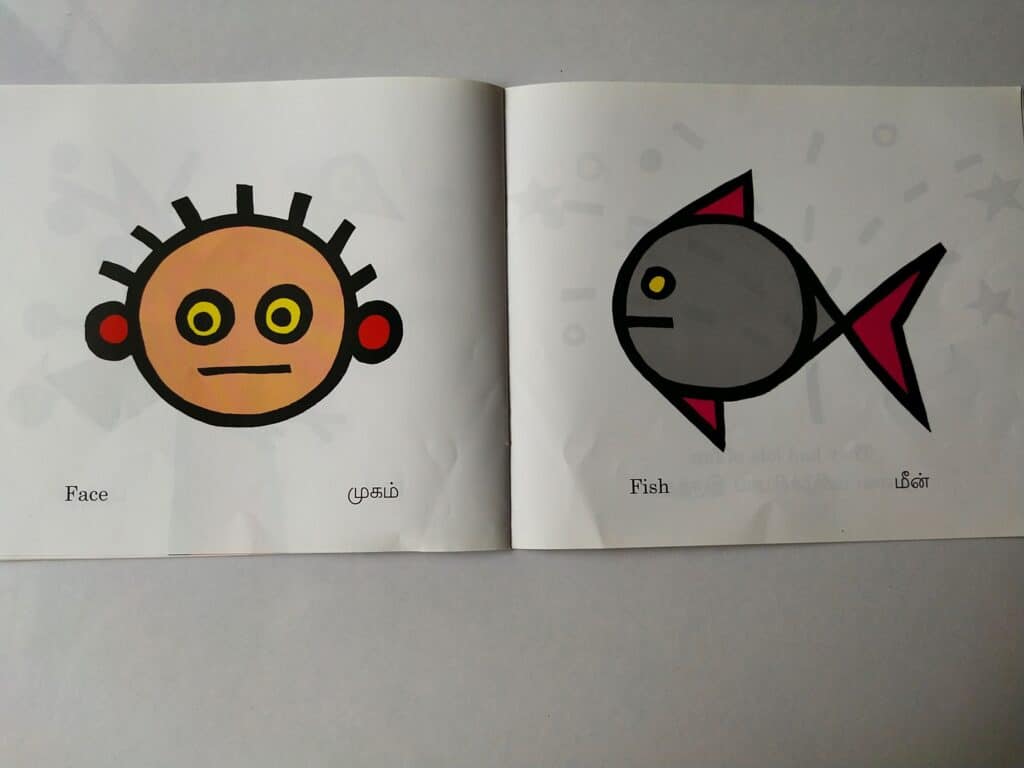  You can make a face or a fish.