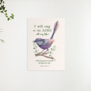 Psalm 104:33 Bible Verse, Scripture Wall Art, Bible Quote, Christian wall art, Instant Download.