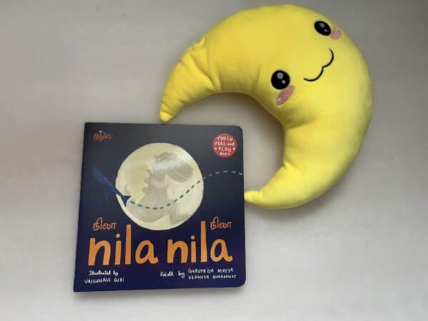 REVIEW: Nila Nila By Gurupriya and Vedanth